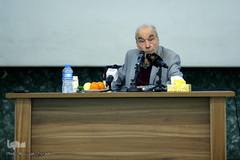 استاد رضا داوری اردکانی