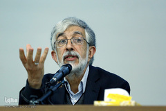 دکتر غلامعلی حداد عادل