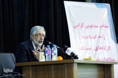 دکتر غلامعلی حداد عادل