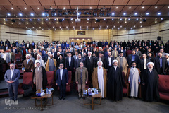 اختتامیه پنجمین دوره مسابقات سراسری قرآن کریم قوه قضائیه