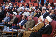 اختتامیه پنجمین دوره مسابقات سراسری قرآن کریم قوه قضائیه