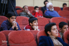 اختتامیه پنجمین دوره مسابقات سراسری قرآن کریم قوه قضائیه