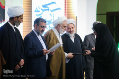 اختتامیه پنجمین دوره مسابقات سراسری قرآن کریم قوه قضائیه