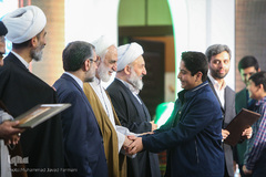 اختتامیه پنجمین دوره مسابقات سراسری قرآن کریم قوه قضائیه