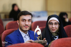 اختتامیه پنجمین دوره مسابقات سراسری قرآن کریم قوه قضائیه