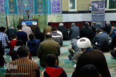 نفحات القرآن