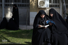 آزمون سراسری حفظ و مفاهیم قرآن کریم