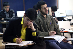 آزمون سراسری حفظ و مفاهیم قرآن کریم