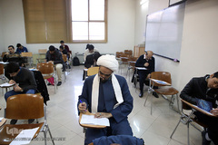 آزمون سراسری حفظ و مفاهیم قرآن کریم