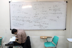 آزمون سراسری حفظ و مفاهیم قرآن کریم