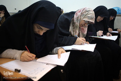 آزمون سراسری حفظ و مفاهیم قرآن کریم