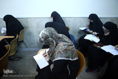 آزمون سراسری حفظ و مفاهیم قرآن کریم