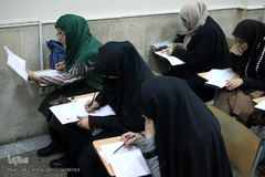 آزمون سراسری حفظ و مفاهیم قرآن کریم