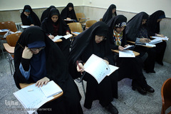 آزمون سراسری حفظ و مفاهیم قرآن کریم