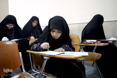 آزمون سراسری حفظ و مفاهیم قرآن کریم