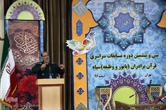 سردار سرتیپ پاسدار محمد حسین سپهر، معاون هماهنگ کننده نمایندگی ولی فقیه در سپاه