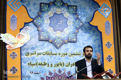 عباس صدیقی، حافظ قرآن و جانباز مدافع حرم