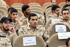 مراسم اختتامیه سی و ششمین دوره مسابقات قرآن کارکنان پایور و وظیفه سپاه