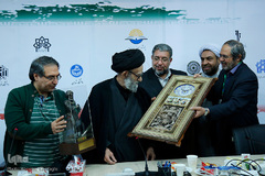 همایش ملی مطالعات میان رشته ای قرآن/ تجلیل از استاد محمدباقر حجتی