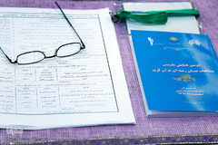 همایش ملی مطالعات میان رشته ای قرآن/ تجلیل از استاد محمدباقر حجتی