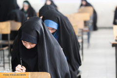 آزمون سراسری حفظ و مفاهیم قرآن در اراک
