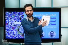 کارگاه تخصصی کسب و کار در بازار جهان اسلام