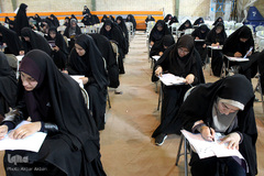 آزمون سراسری حفظ و مفاهیم قرآن در شهرکرد
