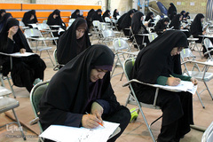 آزمون سراسری حفظ و مفاهیم قرآن در شهرکرد
