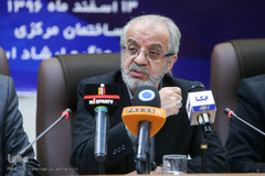 نشست خبری دومین همایش بین المللی سواد رسانه ای 