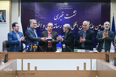 نشست خبری دومین همایش بین المللی سواد رسانه ای 