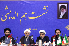 نشست هم اندشی جامعه قرآنی کشورنشست هم اندشی جامعه قرآنی کشور