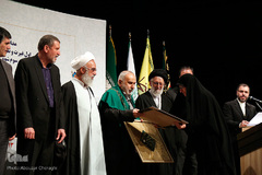 رونمایی از مصحف اهدایی به آستان امامین جوادین(ع)
