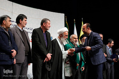 رونمایی از مصحف اهدایی به آستان امامین جوادین(ع)
