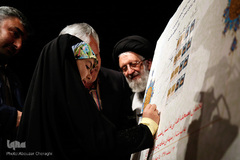 رونمایی از مصحف اهدایی به آستان امامین جوادین(ع)
