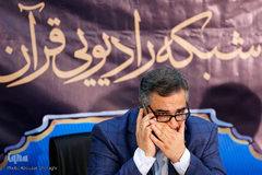 نشست خبری شبکه رادیویی قرآن