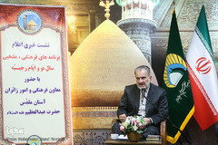 عباس سلیمی معاون فرهنگی حرم عبدالعظیم حسنی(ع)