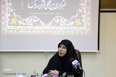 نشست با یاوران وحی