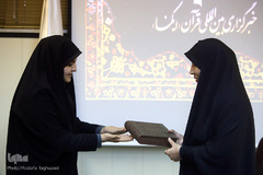 نشست با یاوران وحی