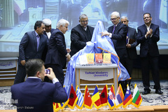 همایش بین‌المللی «بررسی اندیشه‌های محمدنعیم فراشری»، شاعر و نویسنده پارسی‌گوی آلبانیایی
