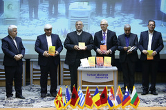 همایش بین‌المللی «بررسی اندیشه‌های محمدنعیم فراشری»، شاعر و نویسنده پارسی‌گوی آلبانیایی
