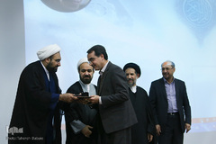 دومین همایش ملی قرآنی شیخ طبرسی