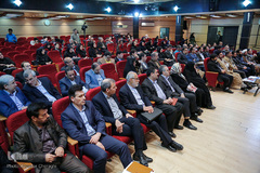 مراسم اختتامیه مرکز تربیت مدیران راهبردی جهادی آینده
