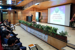 مراسم اختتامیه مرکز تربیت مدیران راهبردی جهادی آینده