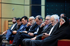 مراسم اختتامیه مرکز تربیت مدیران راهبردی جهادی آینده