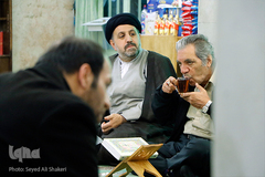 کرسی تلاوت نفحات القرآن