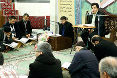 کرسی تلاوت نفحات القرآن