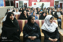 آیین اختتامیه ششمین مسابقات مراکز درمانی استان تهران
