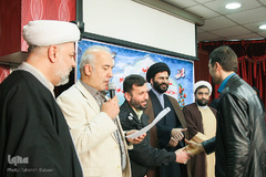 آیین اختتامیه ششمین مسابقات مراکز درمانی استان تهران
