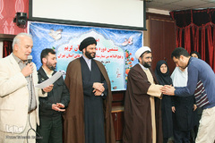 آیین اختتامیه ششمین مسابقات مراکز درمانی استان تهران
