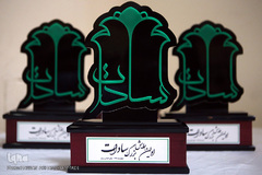 اولین همایش بزرگ سادات تشیع و تسنن